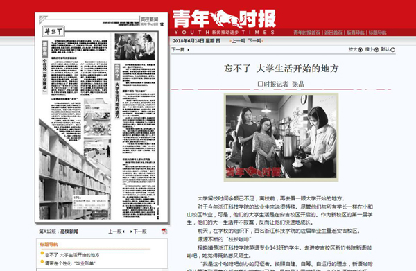 1529375757112859.jpg 906.jpg