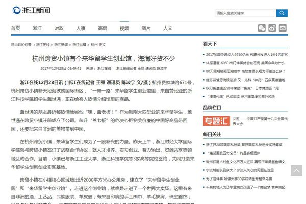 1515399856134130.jpg 2.jpg