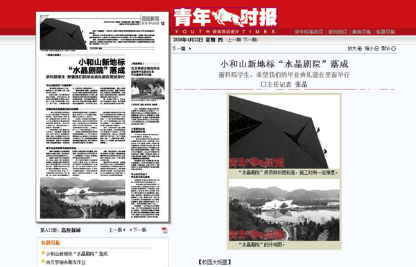 1523598477112467.jpg 4348.jpg