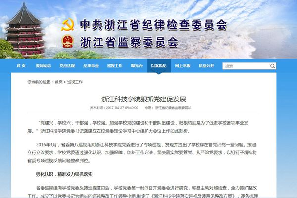 1495033820526321.jpg 1.jpg