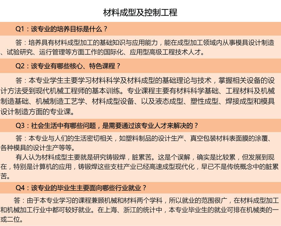 2_副本.jpg