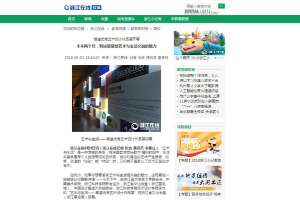 1528158745270454.jpg QQ截图20180605081927.jpg